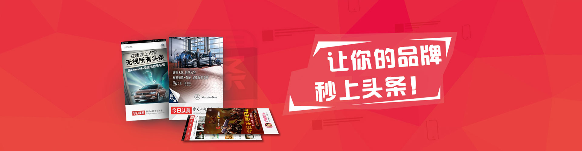 炎陵网络推广竞价